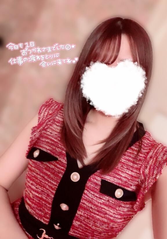 幸せ&#127872;