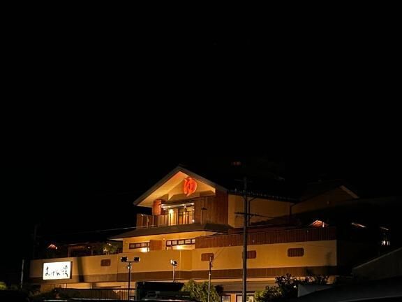 帰る&#x301C;