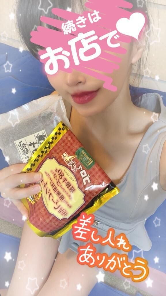 thank you&#10084;&#65039;