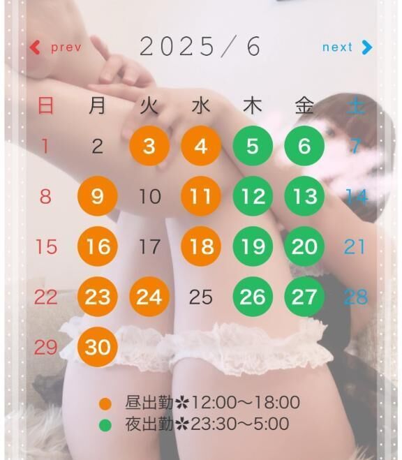 今週のつきのさん&#128048;