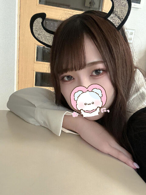 えち大好き