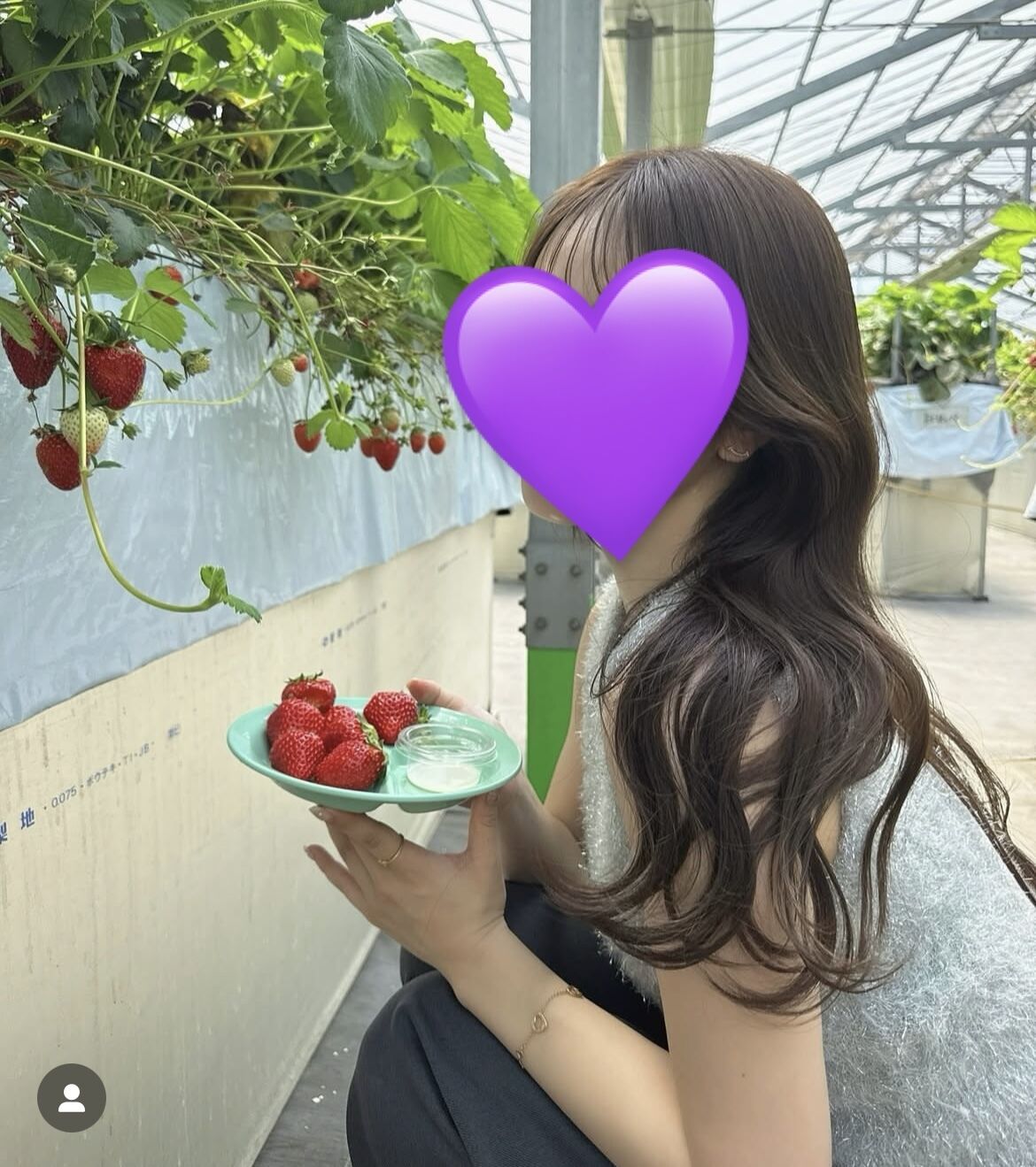 ありがと、