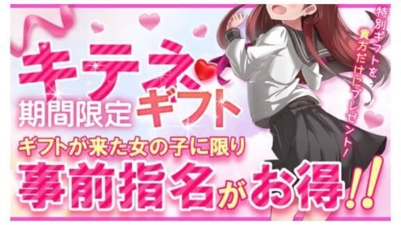 &#10084;&#65039;お久しぶり