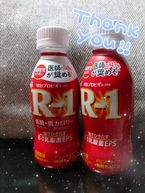 昨日【お礼写メ日記】ハナハナ*・201号室のお兄さまへ珞ゆずきからのラブレター