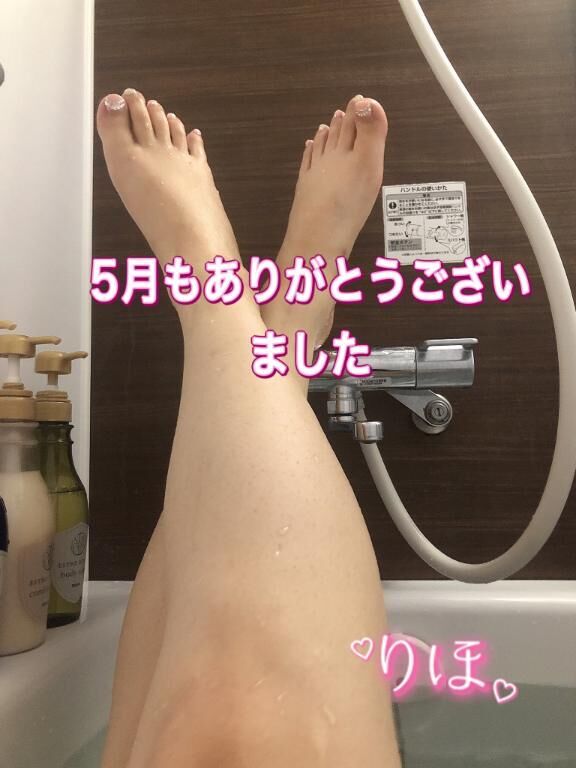 ありがとう