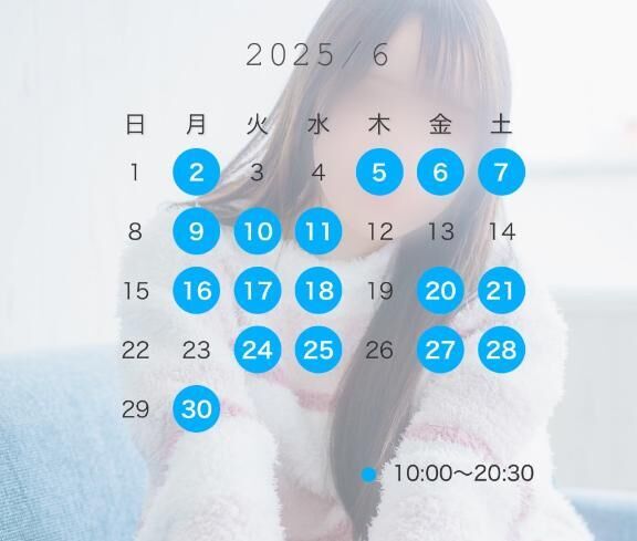明日から&#9825;