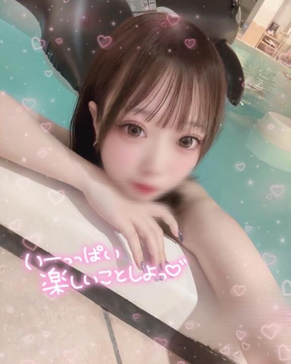 明日！&#9825;&#9825;