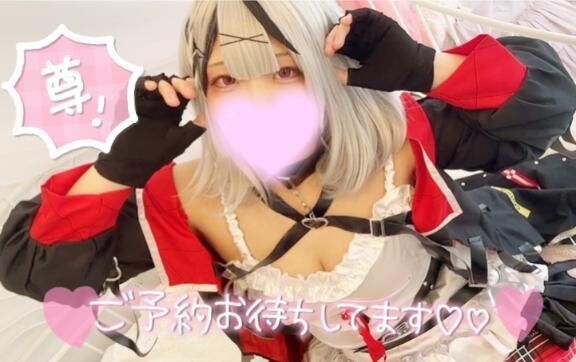 &#11088;&#65039;6月&#11088;&#65039;