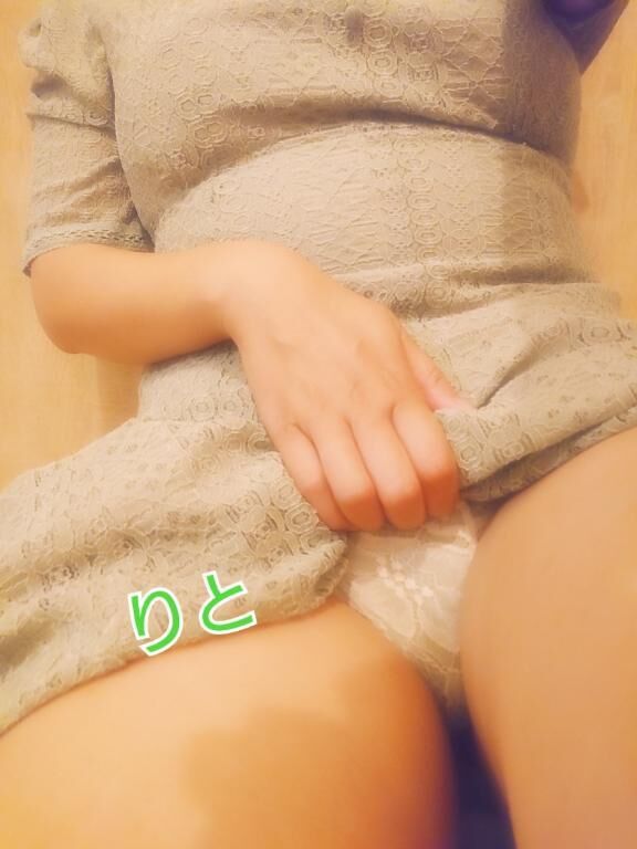 初めまして&#9825;