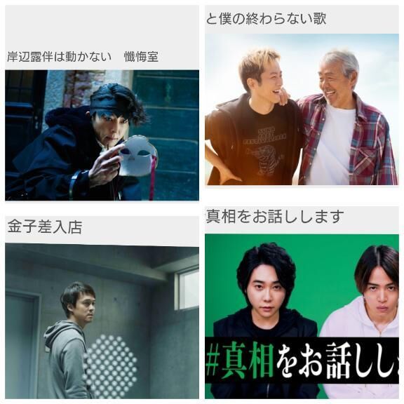 今は(&#9825;&#9825;&#9825;&#9825;&#9825;&#9825;&#9825;)