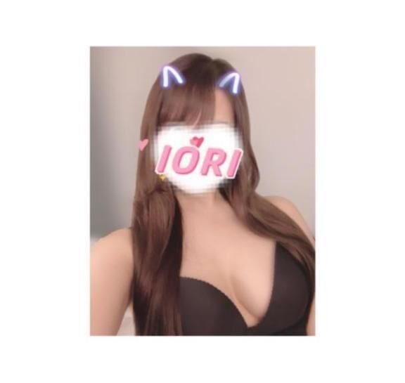 明日まで