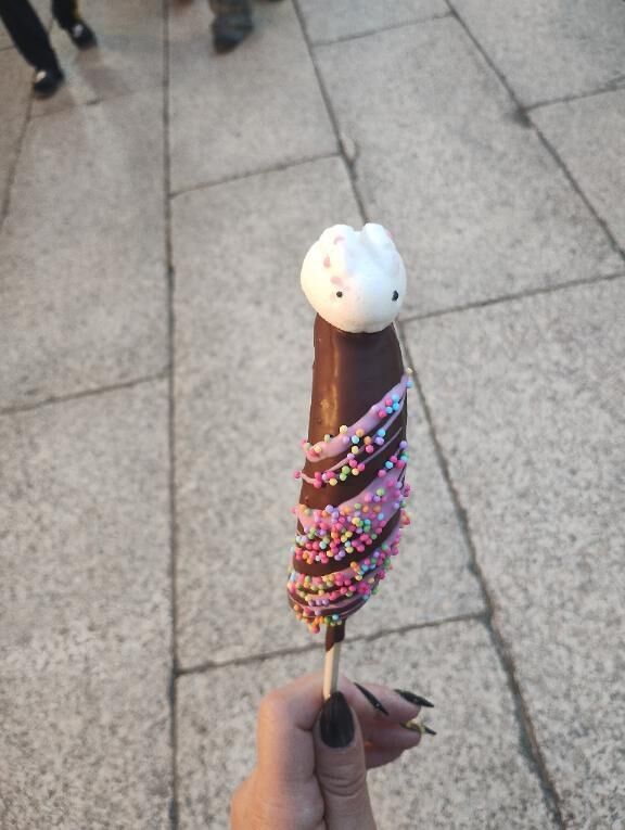 今時の