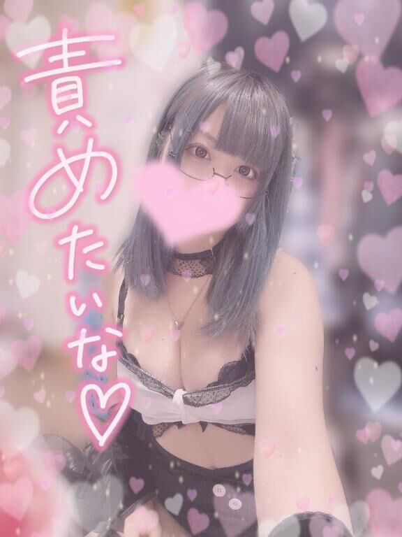 盛りのついたメスガキJ系が弟チ●ポを調教性教育で大人の階段登らせちゃう&#128286;&#128102;&#127995;