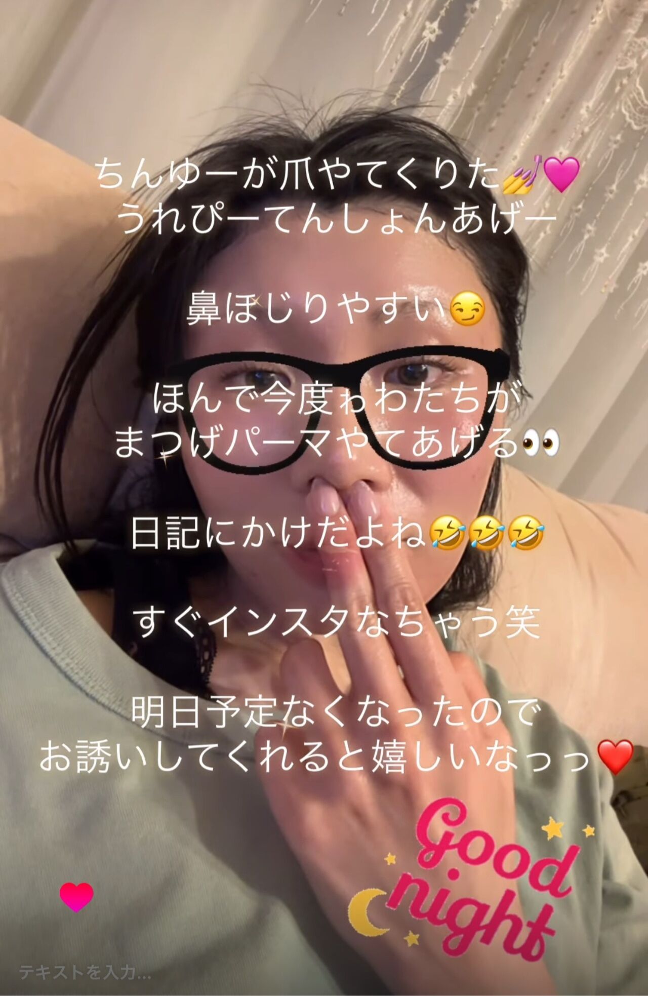 かわいいたんになた&#128133;