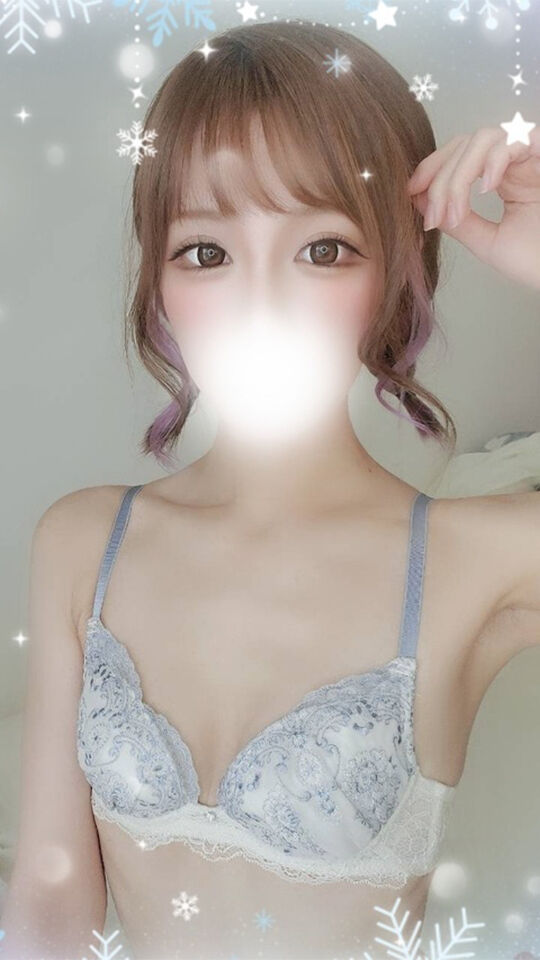 ありがと&#9825;