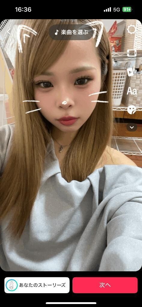 退勤