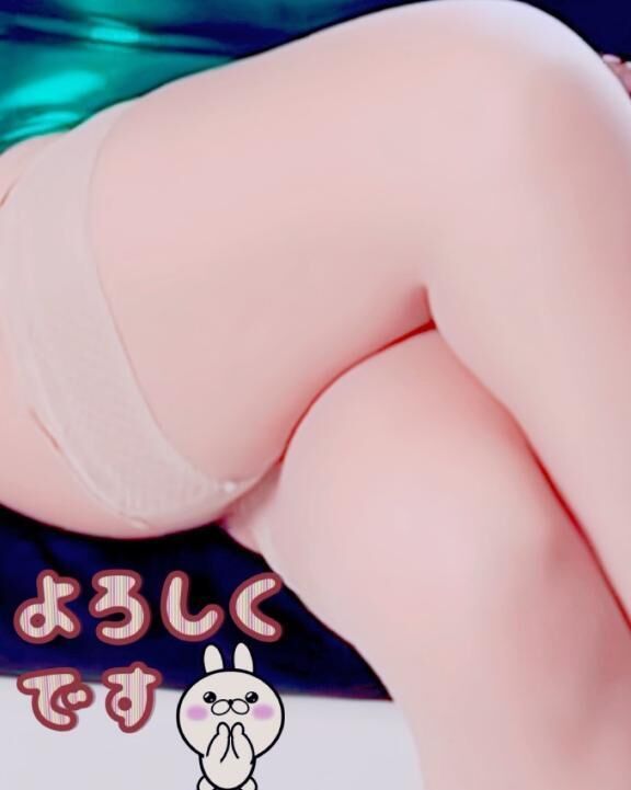 おはようございます