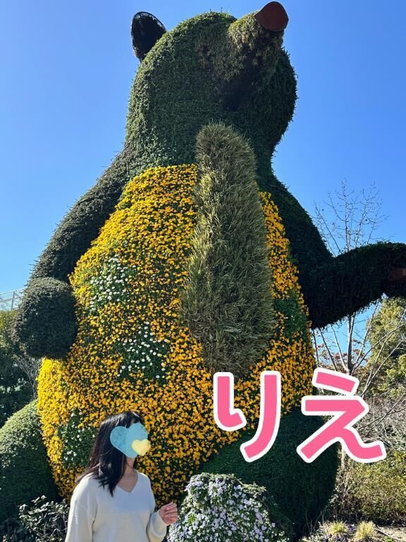 &#9825;おはよう&#9825;