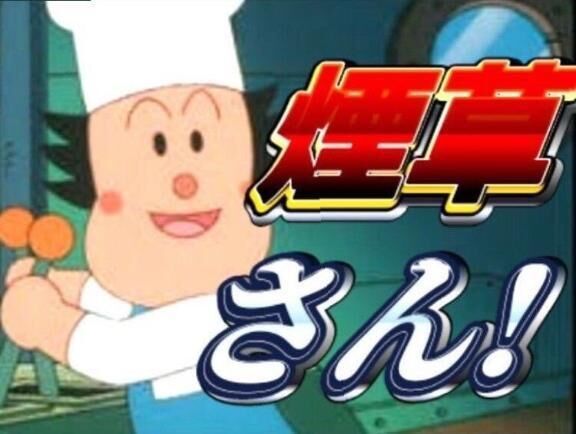 げら.