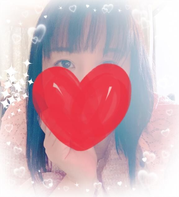 短め！