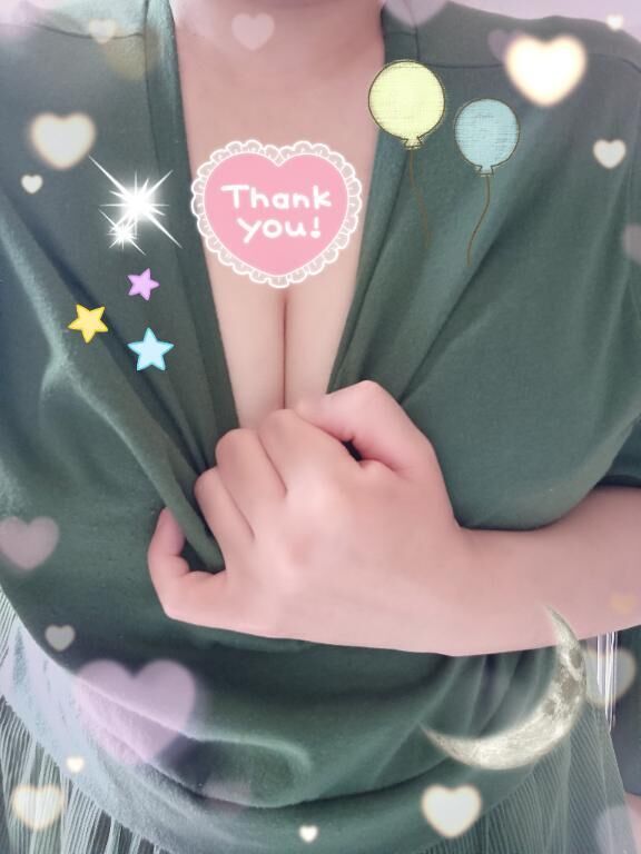 お礼(&#9825;ﾉ&#9825;&#9825;&#9825;ヮ&#9825;&#9825;&#9825;)&#9825;ﾉ&#9825;*&#9825;.&#9825;&#9825;