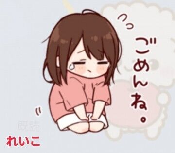 すいませんm(_ _)m