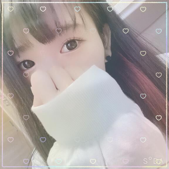 おはよう〜！