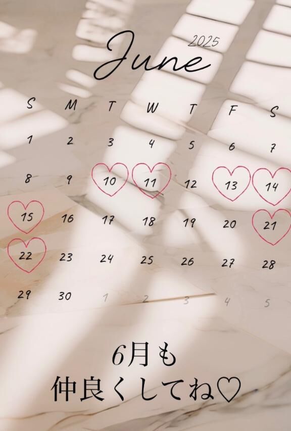 6月の出勤です&#10084;&#65039;