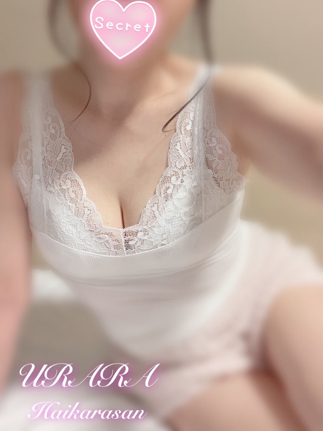1日(日)のお礼のラブレター&#10084;&#65039;