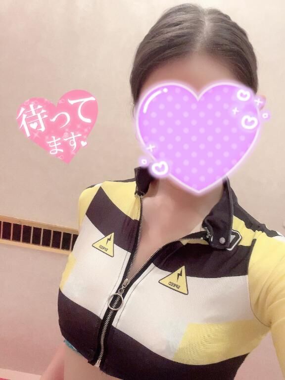 おはようございます