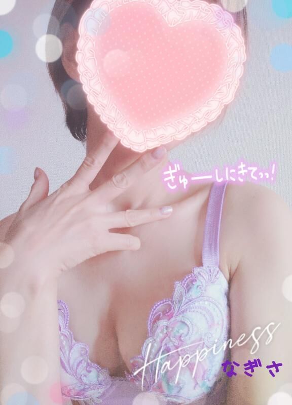 &#129505;出勤します&#129505;