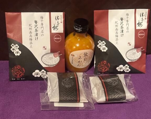 差し入れ、ありがとう