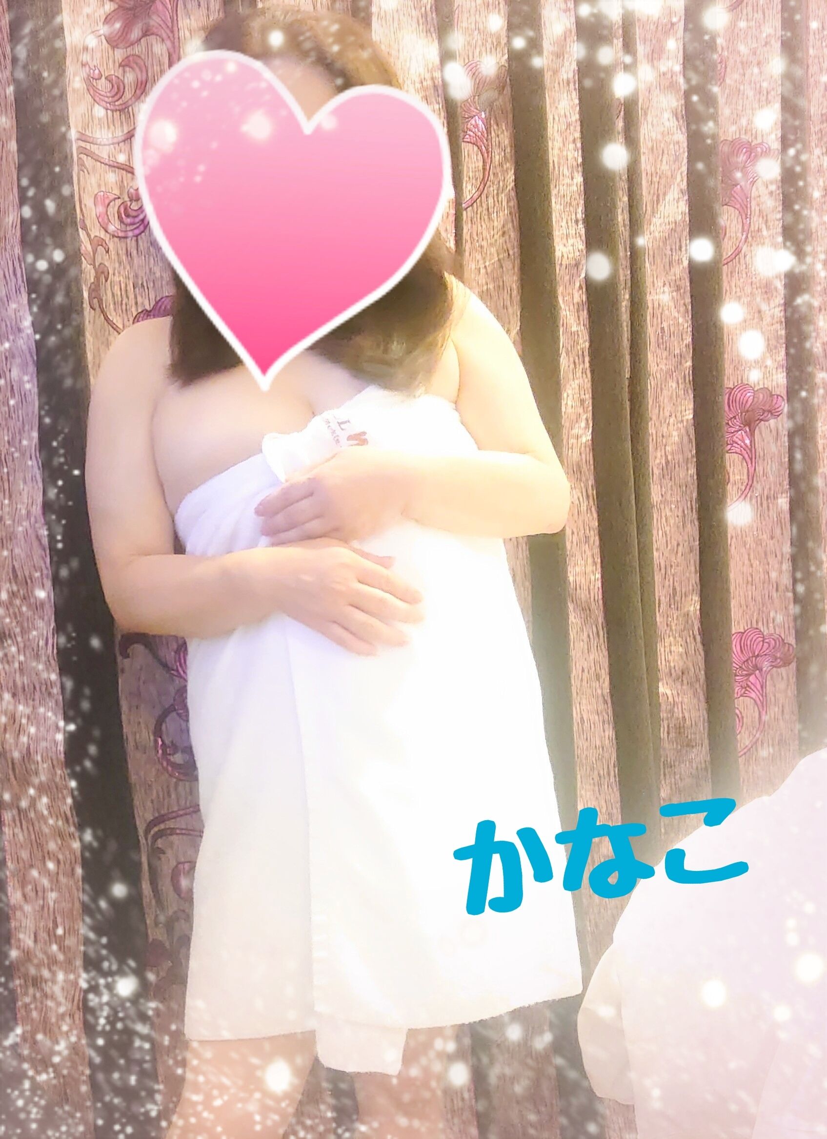 おはようございます
