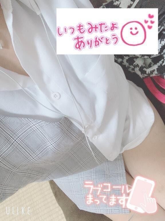 出勤❣️