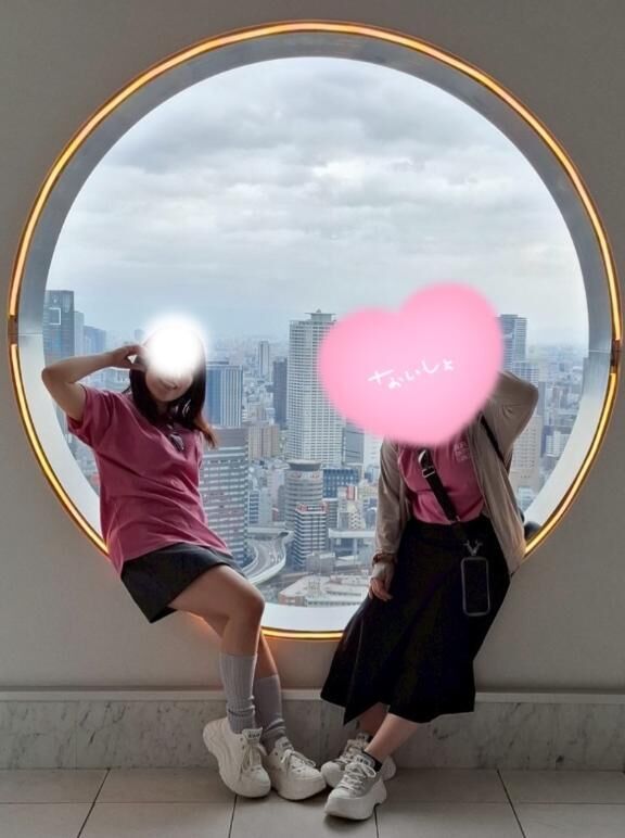 大興奮...&#9825;