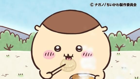 &#9825;ビアガーデン&#9825;