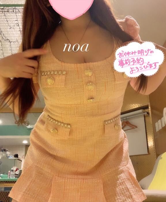ビアボール&#9825;