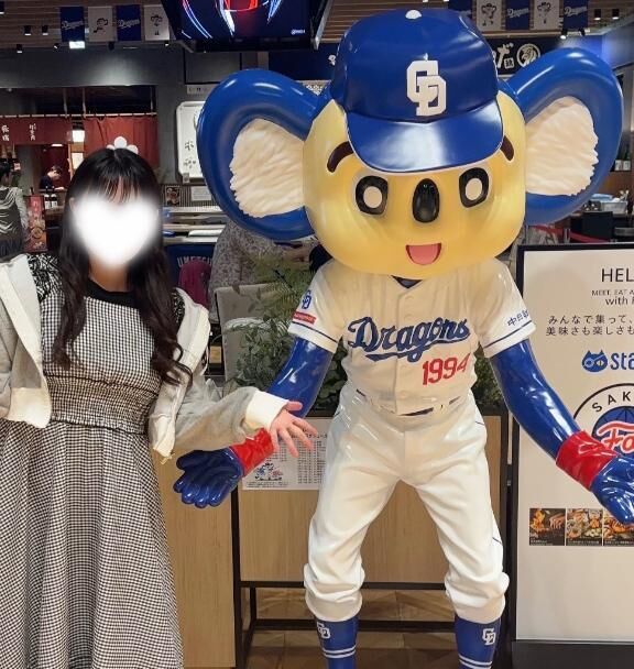 6/1お礼日記&#128140;