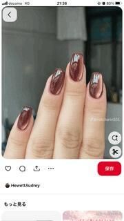 キテネ
