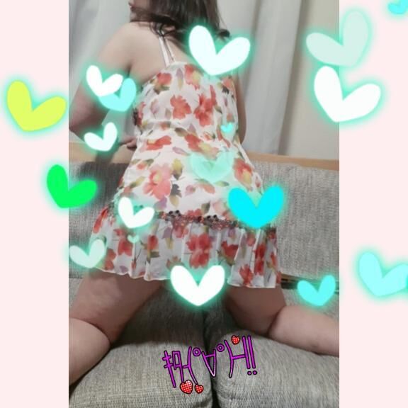 向かっています