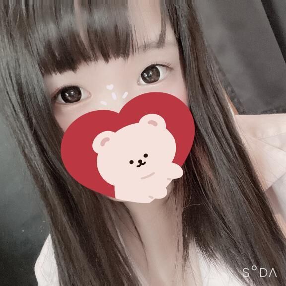 メガ割〜