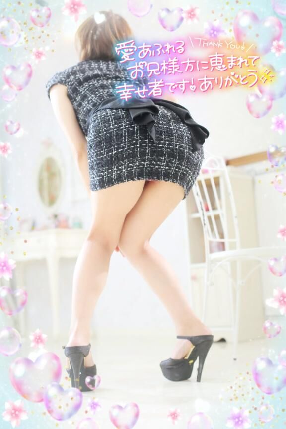 6月&#x301C;&#9825;