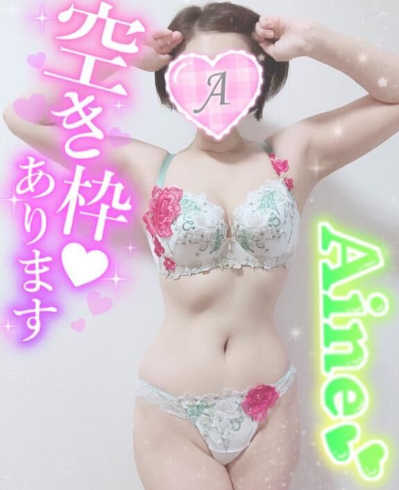 そのままが美味しい