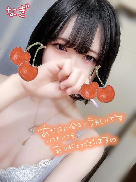 出勤します&#9825;