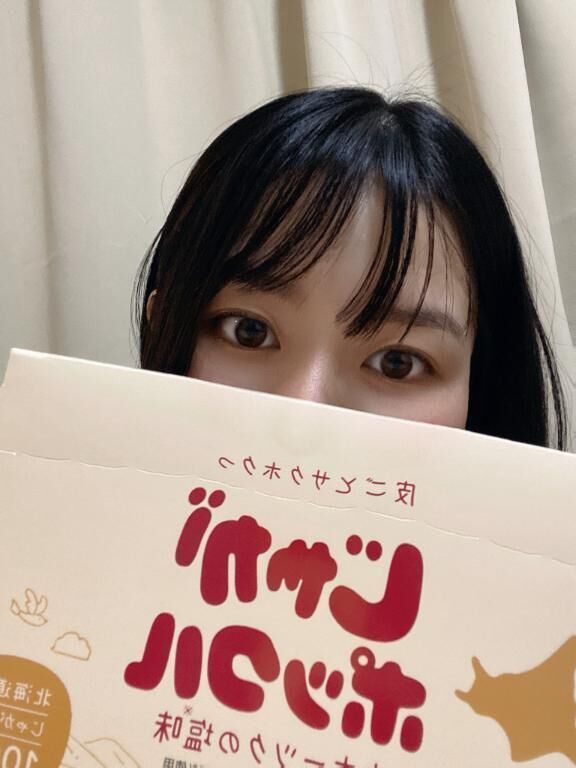 おはよう&#9728;&#65039;