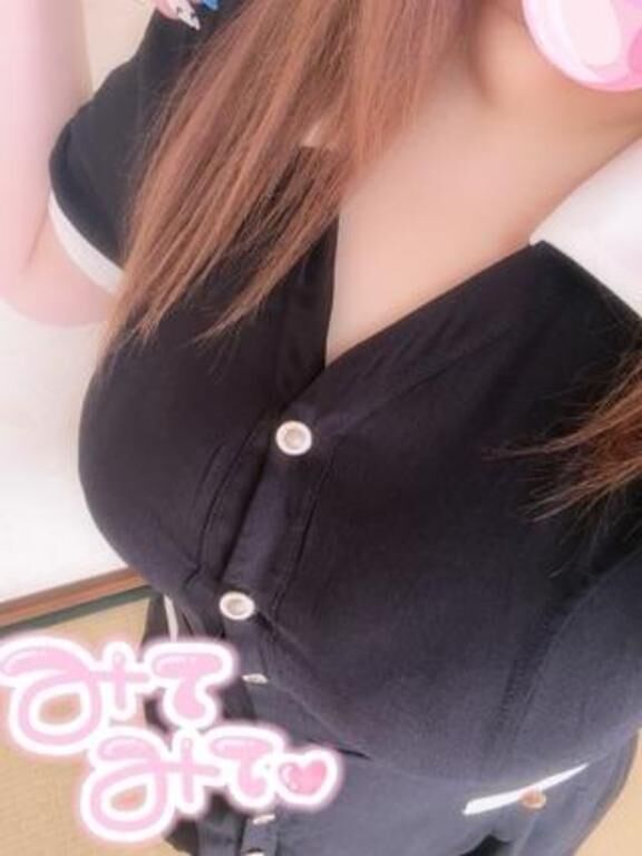 おにゅー✨️
