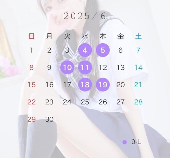 6月&#9825;