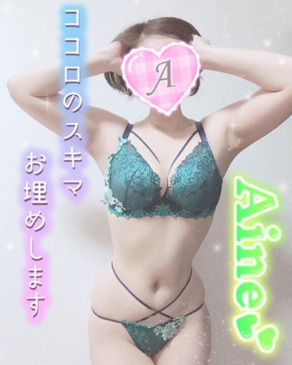20年使ったタオル