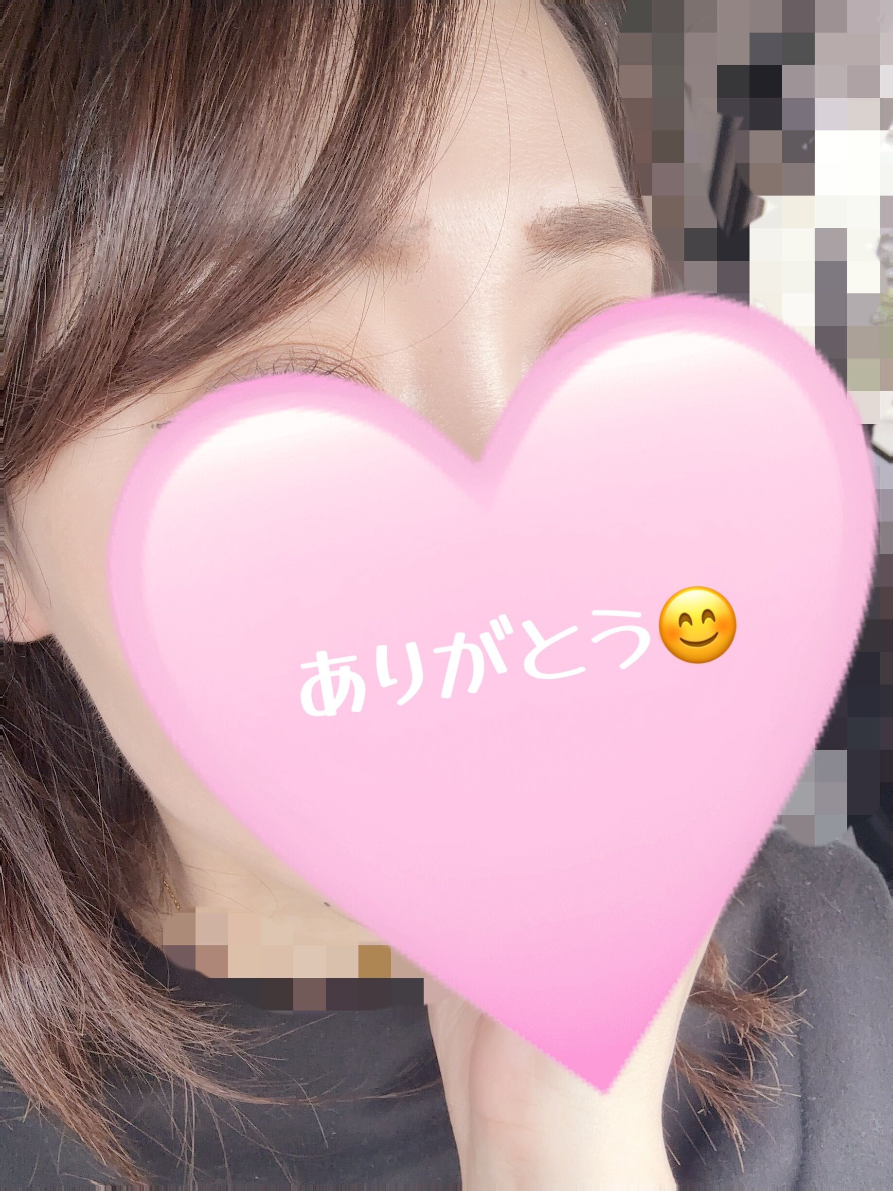お誘いありがとうございます&#128522;
