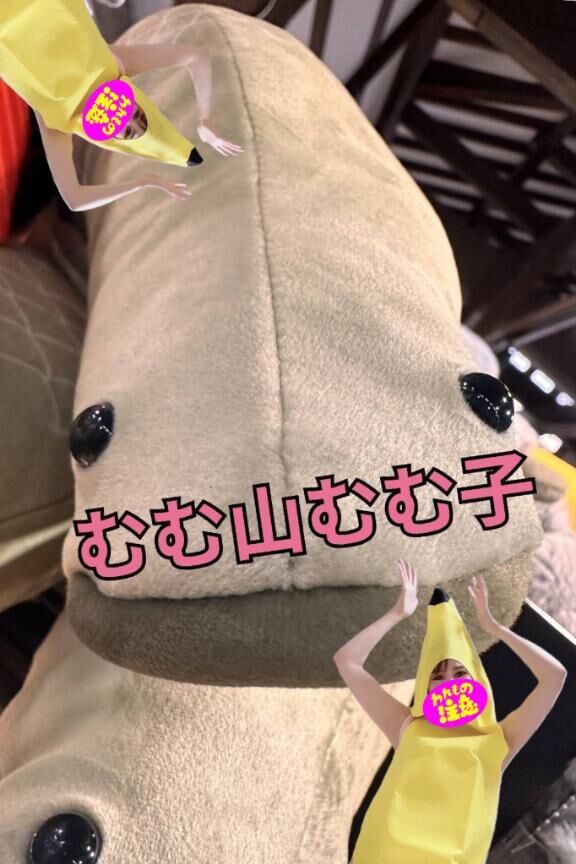 え？こんなとこに&#9825;